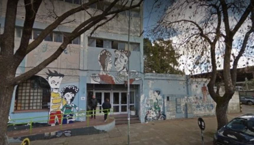 Organismo Provincial de Niñez y Adolescencia
